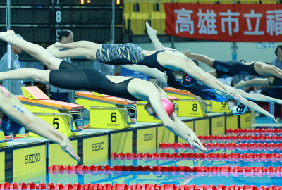 全中運游泳》選手違反跳水規定取消資格 體育署澄清「禁賽1年」非事實