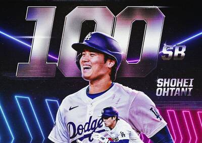 MLB》比肩鈴木一朗！ 大谷翔平達成大聯盟生涯百盜里程碑
