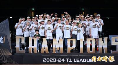 T1冠軍賽》慶祝封王台啤雲豹冠軍獎金達1千萬 6/8還要舉行球迷見面會