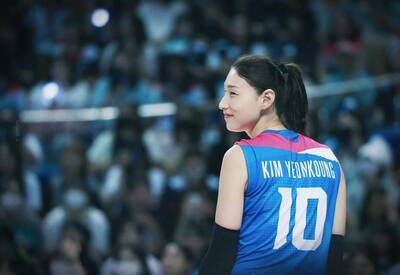 排球》晚了3年的退役儀式 南韓「排球女帝」金軟景感性告別國家隊