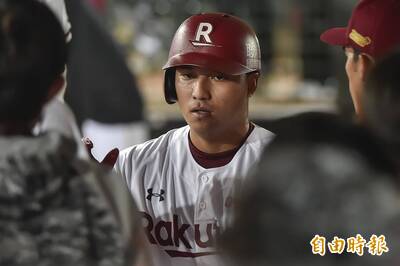 中職》「這樣的錯誤沒有轉圜空間」 邱丹的前樂天女孩妻子嚴正發聲