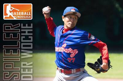 棒球》43歲還在德國投球！前洋聯新人王飆7局13K完全比賽（影音）
