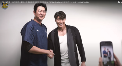 中職》和偶像王建民相見歡！ 阪神名將糸井嘉男變粉絲：我是你的球迷