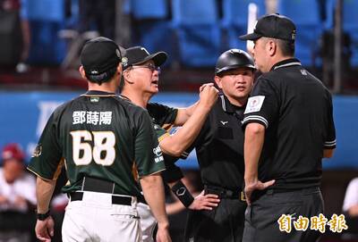 中職》1個Play驚動2隊教頭提出重播輔助判決 諸葛紅中勝出！