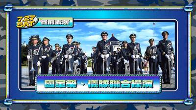 中職》國防部長真的來了！ 顧立雄27日將與富邦悍將張育成相見歡