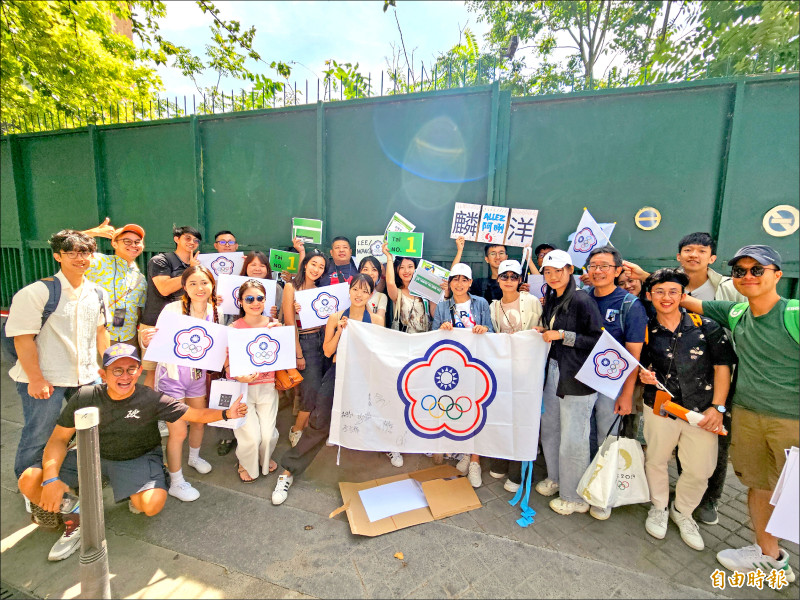 花都狂想曲》被消失的「Taiwan」讓台灣更耀眼