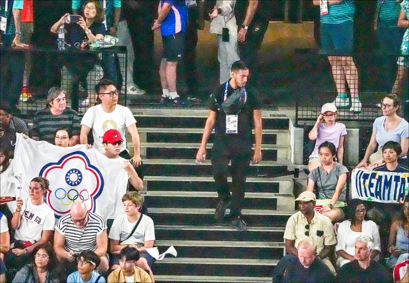 花都狂想曲》中國打壓台灣 力道前所未見