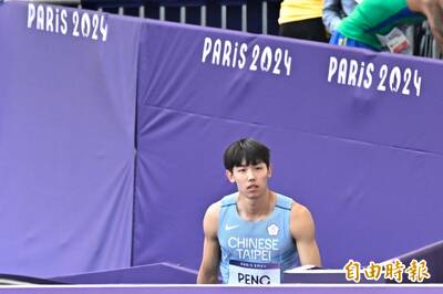 奧運田徑》力挺「非常好的大姐」林郁婷  彭名揚返台動刀再回歸