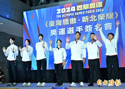 巴黎奧運》新北選手簽名會突地震 林郁婷等選手反應冷靜