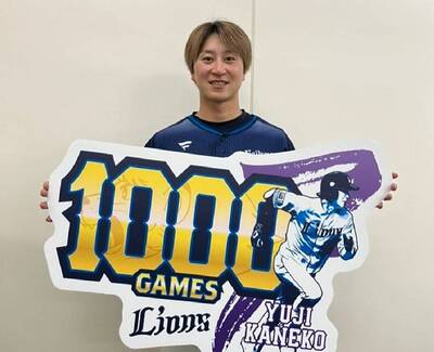 日職》12年時間像夢一樣快樂！ 西武獅2屆盜壘王宣布退休