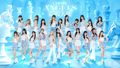 中職》富邦悍將「寵愛天使」9/14、15登場  22位女孩全員到齊、15日賽前開球