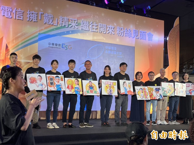 羽球》戴資穎怕太傷心不想有引退儀式 要用不同方式陪伴球迷