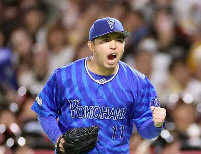 日職》橫濱斬斷軟銀日本大賽14連勝紀錄 系列賽扳回一城