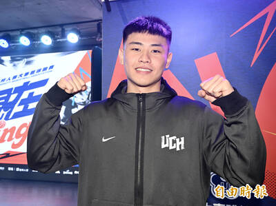UBA》新賽季兩大變革 健行劉丞勳、文化鄭慧慈有望再創紀錄