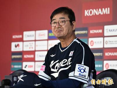 12強》明天輸球就淘汰 南韓教頭有話要說
