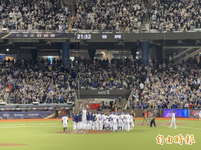 12強》北市府23、24日辦12強賽直播趴 跟小龍女一起為台灣隊加油