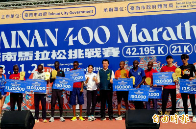 路跑》臺南400馬拉松開跑 衣索比亞奪男、女組冠軍