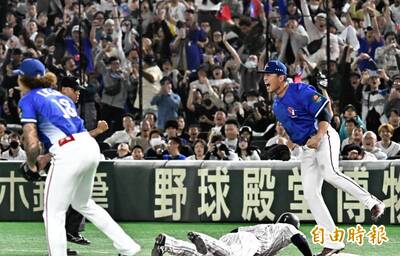 12強》超狂美技讓日本錯愕絕望！ 朱育賢：那瞬間烙印在心中一輩子