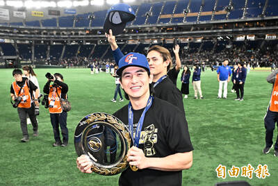 12強》讓世界看見台灣！率隊創造歷史奪冠 隊長陳傑憲發文吐心聲