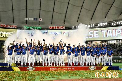 12強》台灣隊勝利後1舉動 日本球迷很感動：真的是最棒的對手