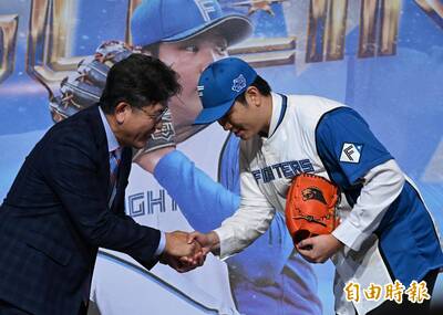 日職》古林加盟火腿的3年合約尚未官宣 據悉總值未到200萬美元