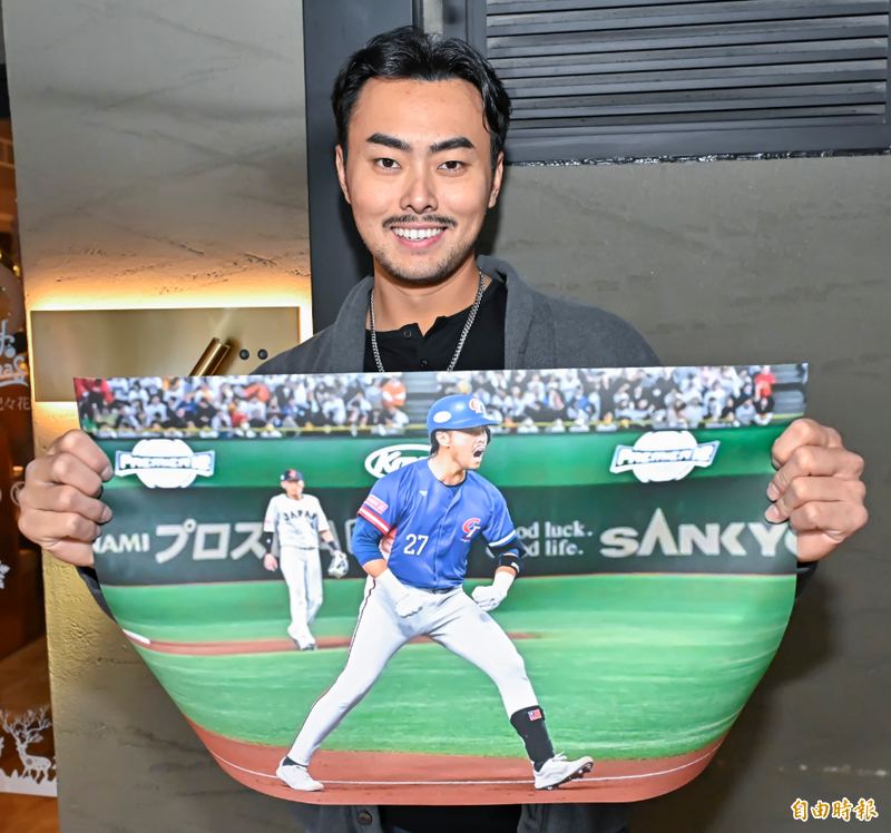 小孩是誰的？ 林家正突PO抱娃照掀女粉暴動  小編曝真相！