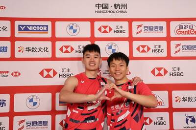 羽球》「許多人告訴我不要退役...」最後一舞落幕 李洋開個暖心小玩笑