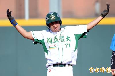 中職》季後遭味全龍戰力外！昔日第4指名林子宸22歲就告別球員身份