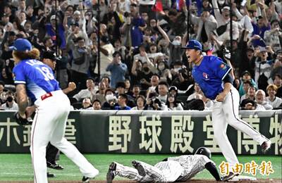 12強》助台灣奪冠的再見雙殺手套在101展出！ 朱育賢感性吐心聲