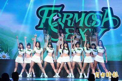 TPBL》Formosa Sexy遭疑唱歌嘲諷高錦瑋 夢想家發文了