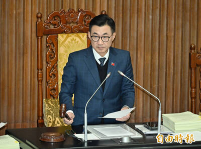 立院三讀通過運動部組織法 下設1署3中心