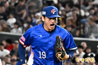 12強》世界勝投王！張奕神準控球凍結辰己涼介 WBSC絕讚宛如藝術