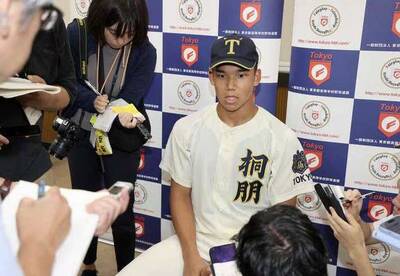 MLB》日本二刀流大物森井翔太郎傳加盟運動家 簽約金力壓日職標準