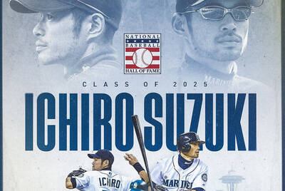 MLB》鈴木一朗成史上首位日本人踏進名人堂 卻差1票無緣全票