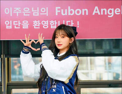 中職》網傳李珠珢領千萬簽約金？富邦：並非事實