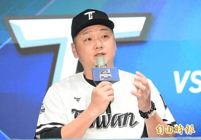 棒球》台灣隊28人名單缺1人 鄭宗哲確定不打經典賽資格賽