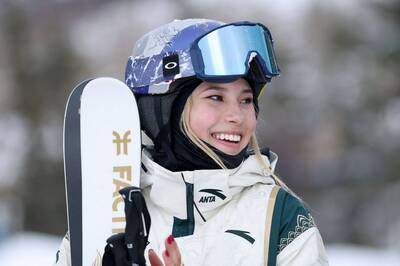 亞冬運》冬奧雙金名將谷愛凌退賽！驚傳訓練再度受傷