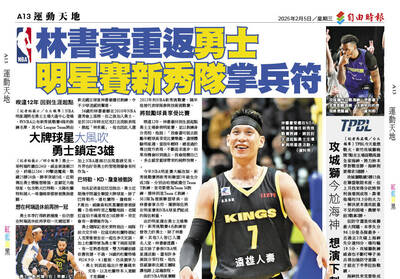 林書豪重返勇士 明星賽新秀隊掌兵符