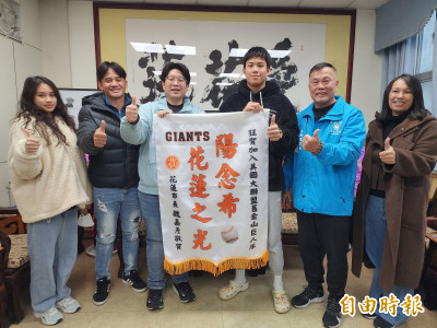 棒球》拚5年上大聯盟！簽舊金山巨人隊的火球男陽念希 獲頒「花蓮之光」
