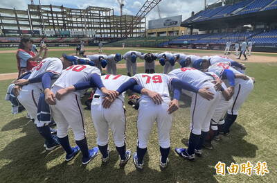 棒球》U18世界盃分組出爐！日本力拚衛冕 連兩屆亞軍台灣與強敵美國同組