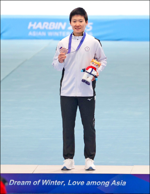 亞冬運》陳映竹切換主戰場 目標米蘭冬奧