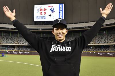 經典賽》徐翔聖返台加入台灣隊集訓 從機場直接到大巨蛋練球 