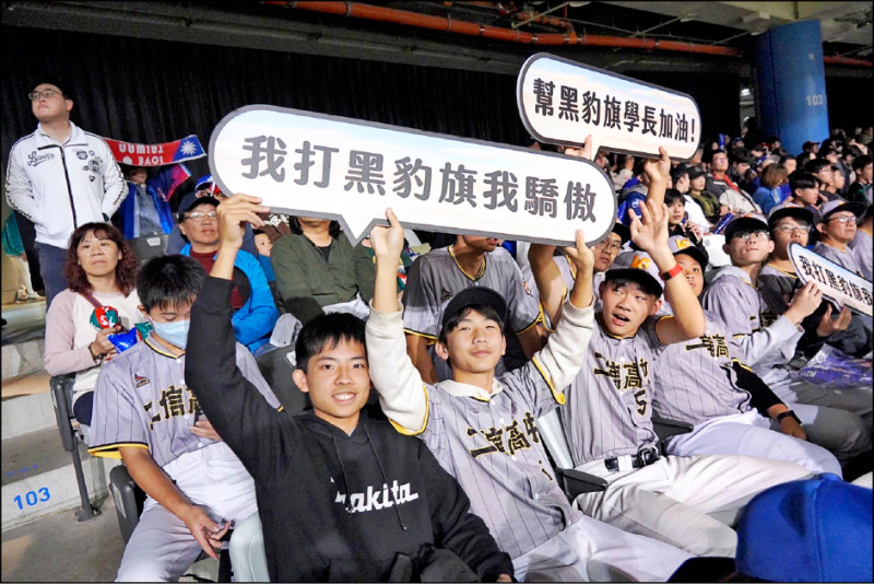 中國信託扮推手 400名棒球生力軍攻蛋應援