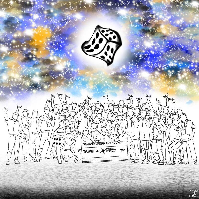 經典賽》莊陳仲敖曬畫作「星光下的台灣隊」  網讚：被棒球耽誤的藝術家