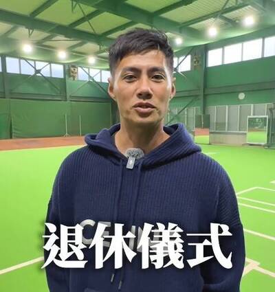 名古屋直擊》陳偉殷「肩」熬引退 同梯強投羅錦龍坦言：感同身受