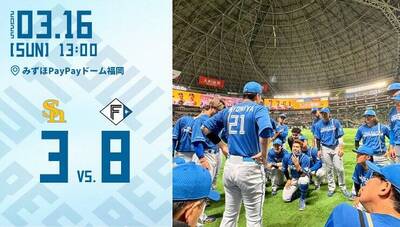 日職》上澤直之慘遭火腿痛擊！新庄剛志賽後沉默只做一件事