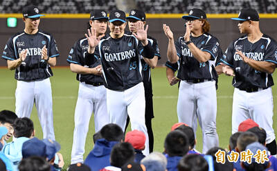 世壯運》另類大巨蛋主場球隊 山羊兄弟王牌是前兄弟球星