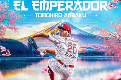 墨聯》霸凌事件後離日 紅魔鬼隊續約安樂智大宣告「皇帝歸位」