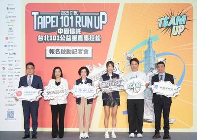 路跑》101公益垂直馬拉松5/3登場 周思齊歡迎大家挑戰2046階樓梯