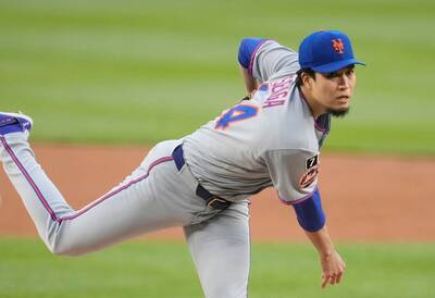 MLB》千賀滉大6局好投卻丟防禦率王 大都會罕見三殺竟不能挑戰！